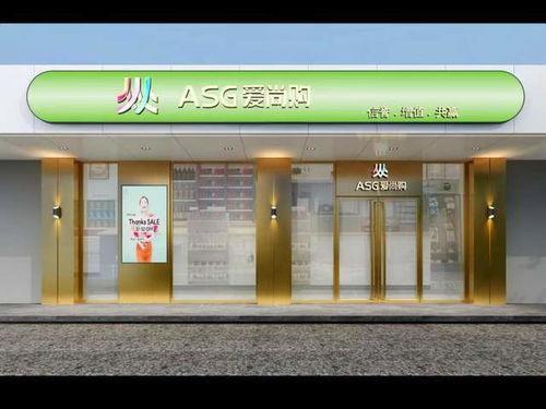 湖北爱尚购 数字商城消费创新 打造共同富裕之目标