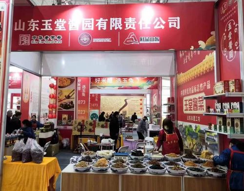 各地特色美食都 搬 到了济南这里,你也赶紧报名吧