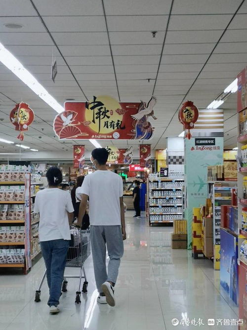 中秋悦 假期里的甜蜜