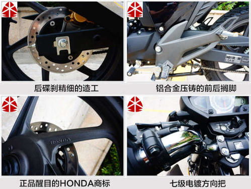 摩托车后货架图片