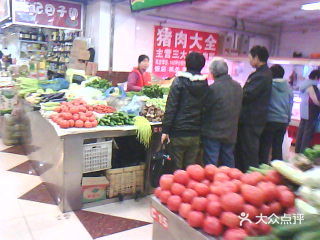 安居乐购物商城美食广场