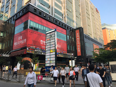 首尔旅游购物最佳地-加山乐天工厂奥特莱斯