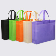 环保广告袋】价格_图片_品牌_怎么样-