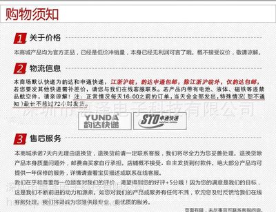 【【工厂直销】无线鼠标 商务办公礼品 电脑周边耗材 电脑配件批发】价格_厂家 - 中国供应商