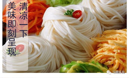 习习相关 习水春荣食品加工厂 入驻习习相关农特商城
