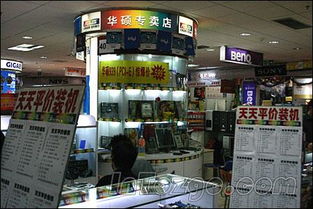 华硕ta5系列机箱震撼登陆中关村卖场